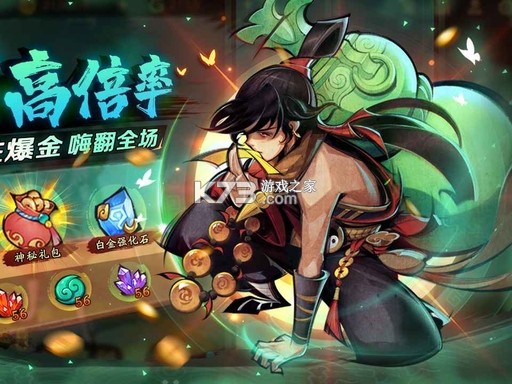 新仙魔九界 v12.11 测试版