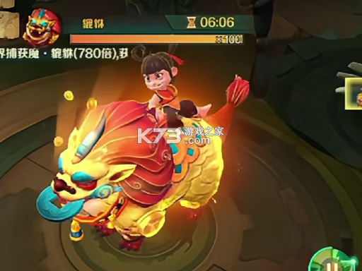 新仙魔九界 v12.11 测试版