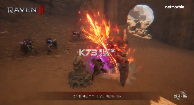 渡鸦2 v2.10.02 手游官方版下载安装 渡鸦2 v2.10.02 手游官方版下载安装