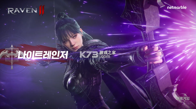 渡鸦2 v2.10.02 手游官方版下载安装 渡鸦2 v2.10.02 手游官方版下载安装