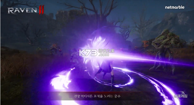 渡鸦2 v2.10.02 手游官方版下载安装 渡鸦2 v2.10.02 手游官方版下载安装