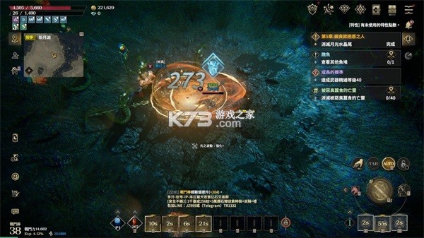 权力之望 v1.1.16 手游官方版(The Road Line)