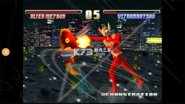 奥特曼格斗进化2 valpha-678 中文版下载 截图