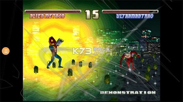 奥特曼格斗进化2 valpha-678 中文版下载 截图