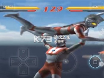 奥特曼格斗进化2 valpha-678 中文版下载 截图