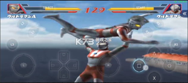 奥特曼格斗进化2 valpha-678 中文版下载 奥特曼格斗进化2 valpha-678 中文版下载