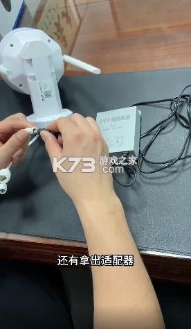 hiseex v3.8.7 摄像头app安装