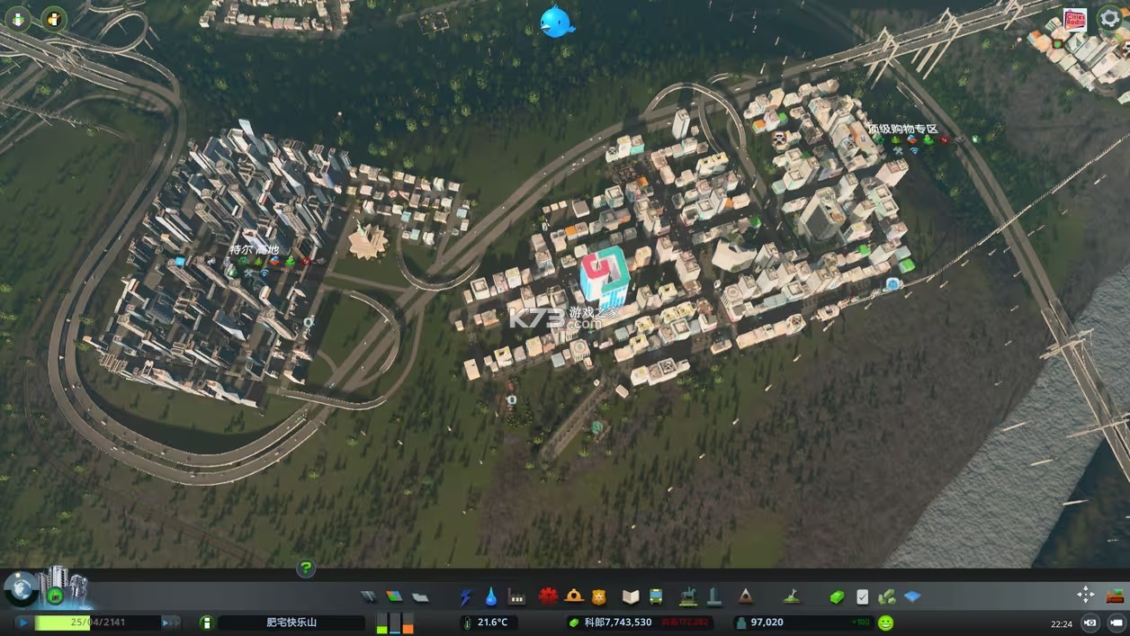 都市天际线 v1.0 手机版下载