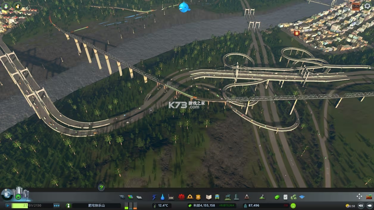 都市天际线 v1.0 手机版下载