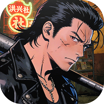 我是小奇兵0.1折每日领648版