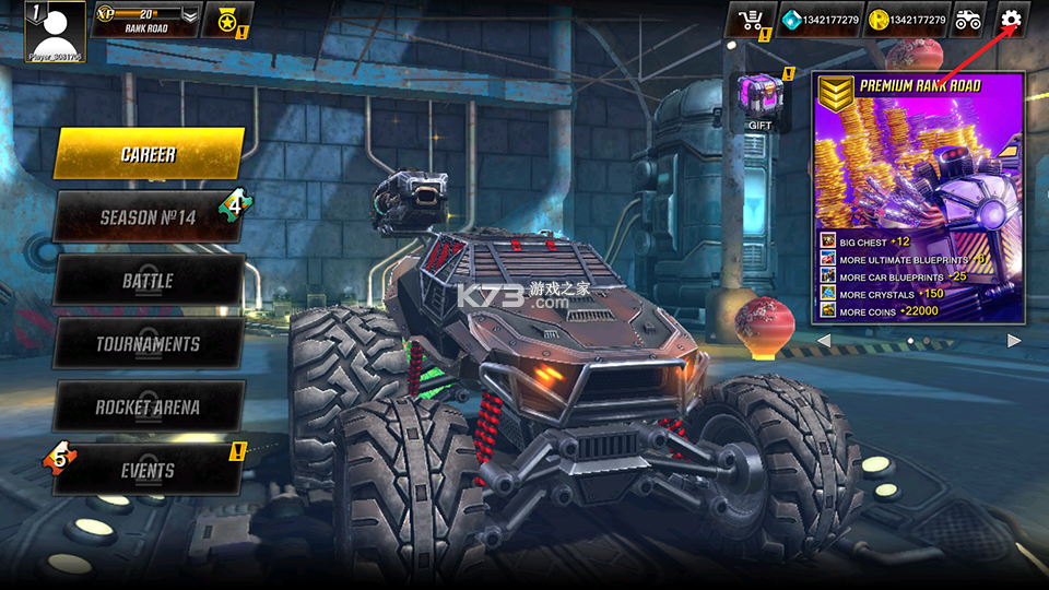 火箭联盟极限汽车赛 v1.4.20 破解版 截图