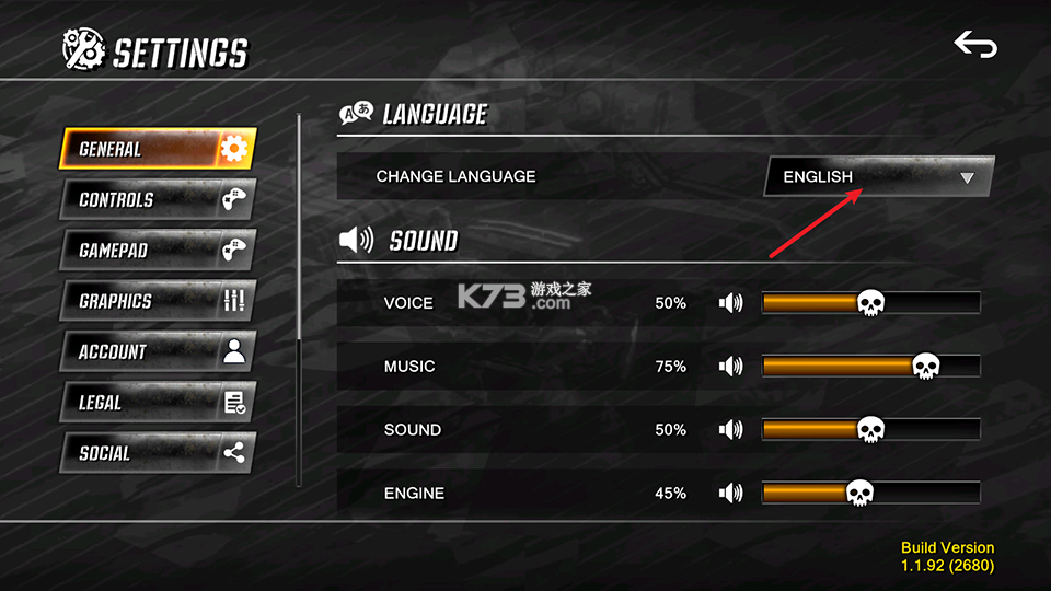 火箭联盟极限汽车赛 v1.4.20 破解版 截图