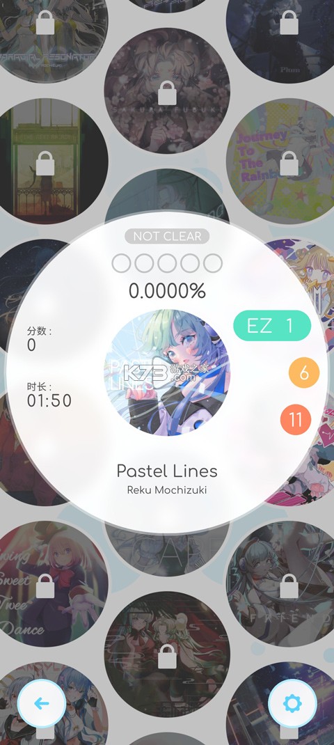 律动轨迹rizline v2.1.2 国际服