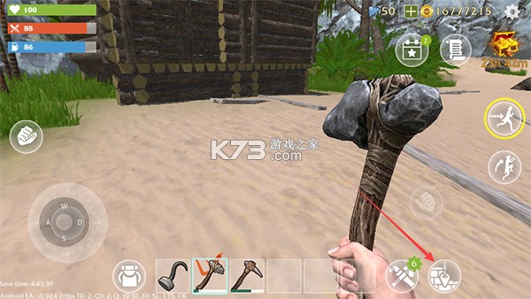 最后的海盗岛屿生存 v1.13.455 内置菜单版