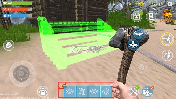 最后的海盗岛屿生存 v1.13.455 内置菜单版