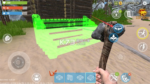 最后的海盗岛屿生存 v1.13.455 内置菜单版