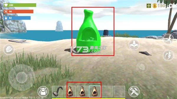 最后的海盗岛屿生存 v1.13.455 内置菜单版