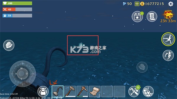 最后的海盗岛屿生存 v1.13.455 内置菜单版