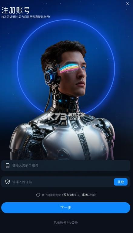 手机版烦村整合包 v6.0 下载安装 截图