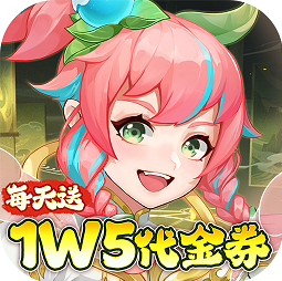 侠客道十万代金券版v1.0.0