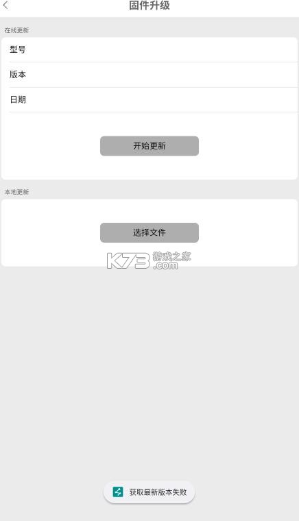 hccast v3.3.3 投屏app下载安装最新版本 截图