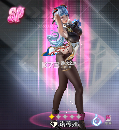 萌神战姬 v1.0.0 0.05折UR送万充版