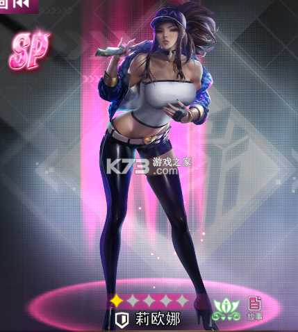 萌神战姬 v1.0.0 0.05折UR送万充版