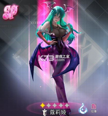 萌神战姬 v1.0.0 0.05折UR送万充版