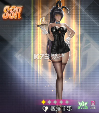 萌神战姬 v1.0.0 0.05折UR送万充版