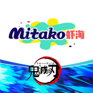mitako虾淘官方下载v1.2.5