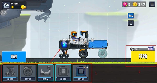 流浪者世界2 v1.5.1 无限钻石无限金币版(越野太空车2)