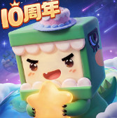 迷你世界官服下载入口v1.54.1