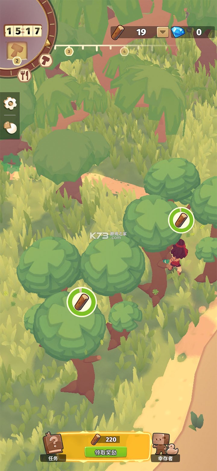 口袋故事 v1.0.5 折相思破解版 截图