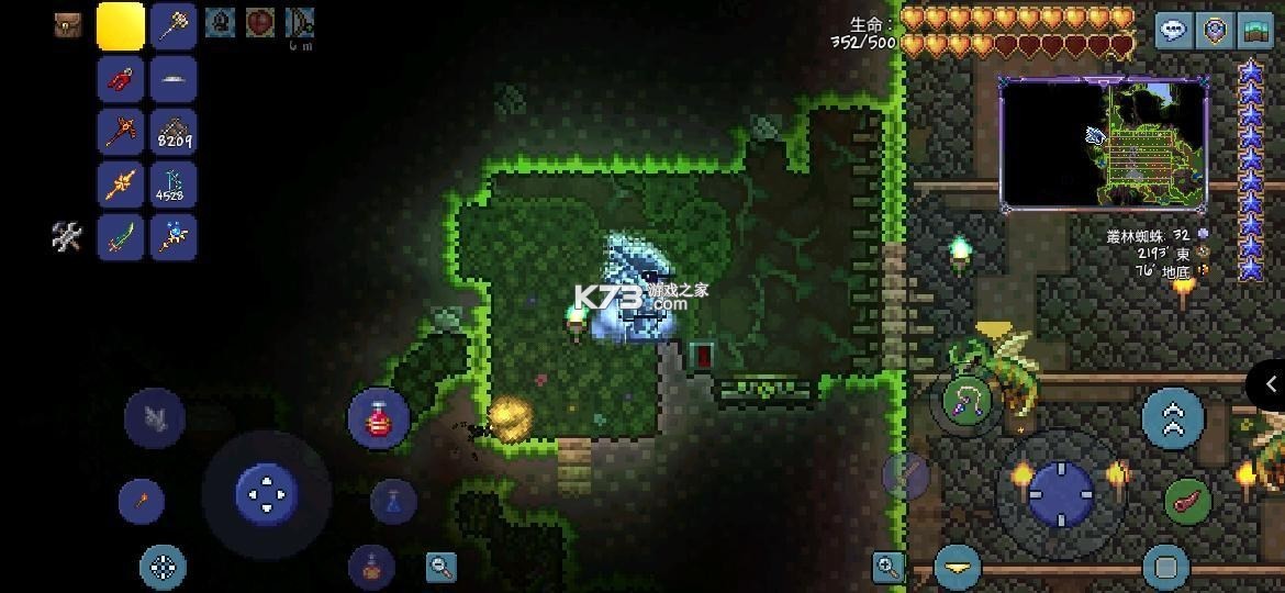 泰拉瑞亚 1.4.5.5.3中文汉化版下载