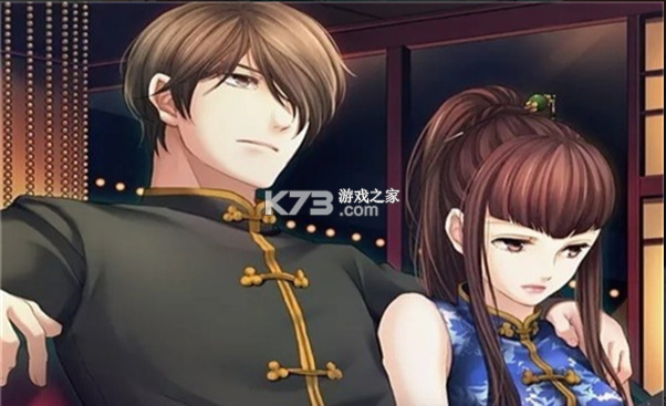 蝶之毒华之锁 v16 汉化下载 截图