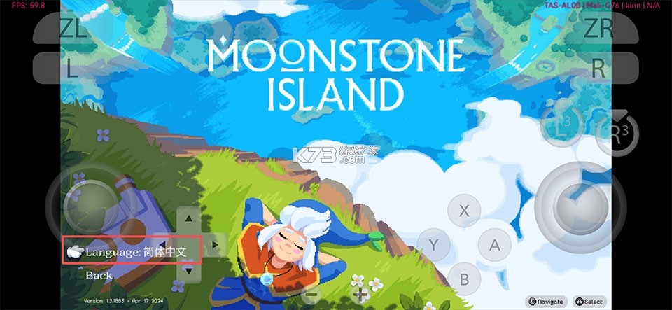 月光石岛 vb2abff6 手机版下载 截图