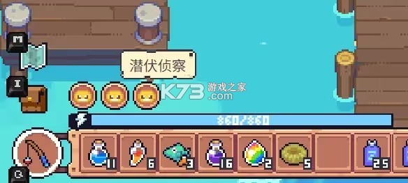 月光石岛 vb2abff6 手机版下载 截图