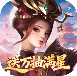 小浣熊神兵列传 v1.0.0 送万抽满星0.1折版