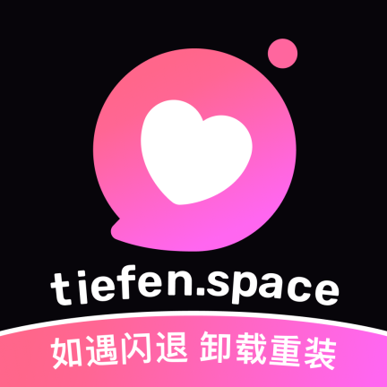 铁粉空间app官方版下载