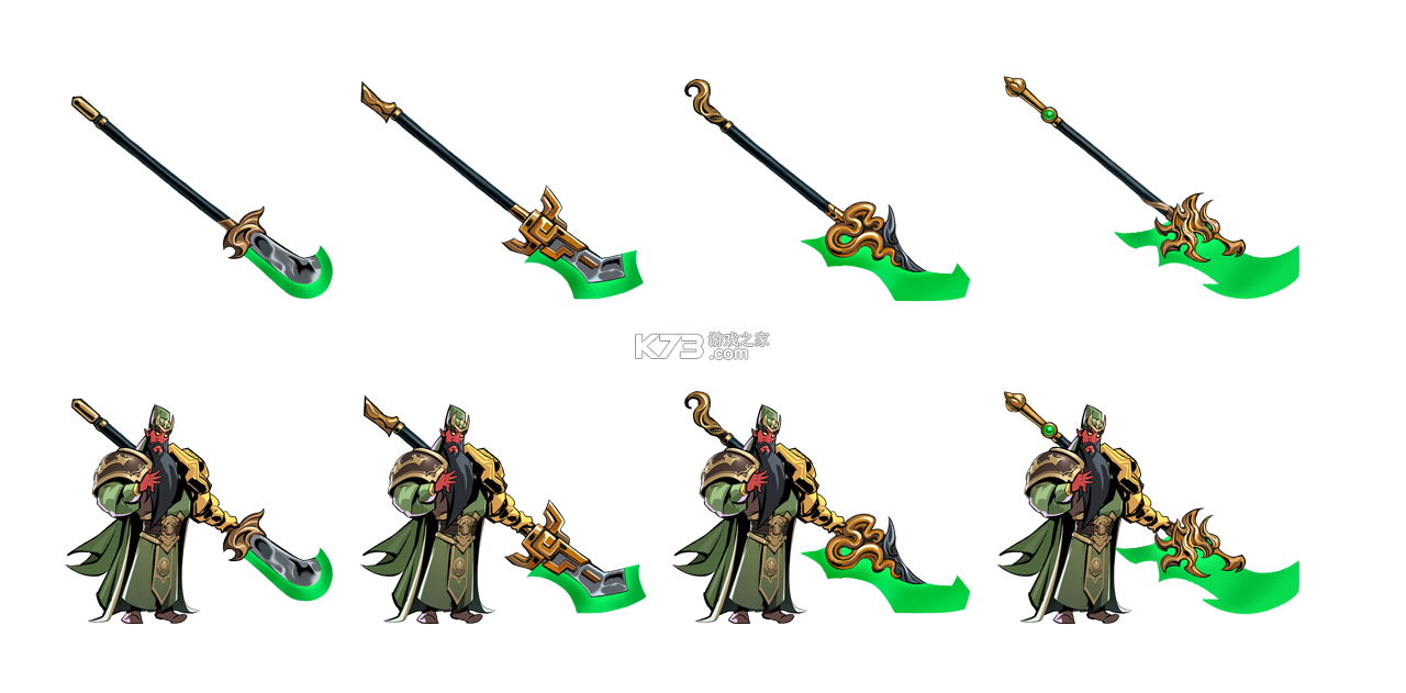 龙符天祭 v2 手游官方版 截图