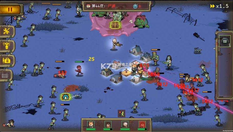 黎明之前 v1.12 手游官方版 截图