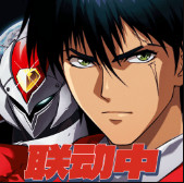 梦幻模拟战qq登录版v7.9.510