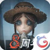 第五人格百度渠道服下载