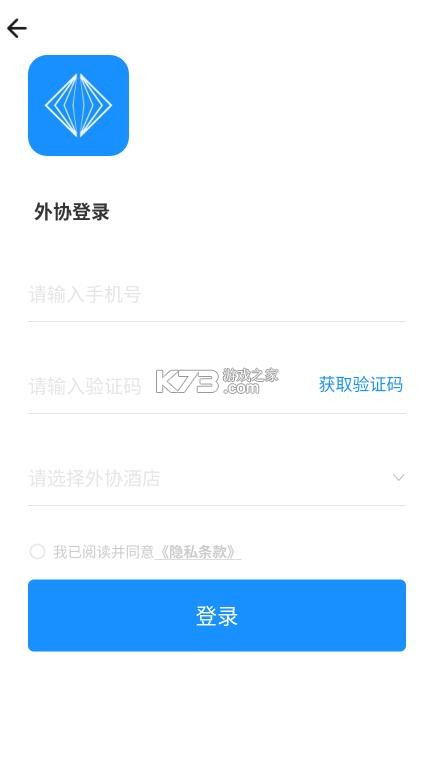 德胧生态 v3.40.8 app官方下载最新版本 德胧生态 v3.40.8 app官方下载最新版本