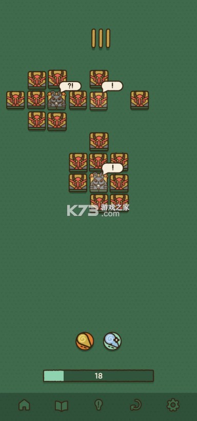 法力值即将耗尽 v1.3.5 手游下载 截图