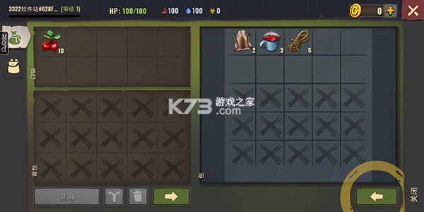 几天后 v13.2.2 破解版内置菜单(Days After)