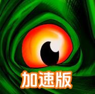 诅咒之岛内置mod菜单最新版本