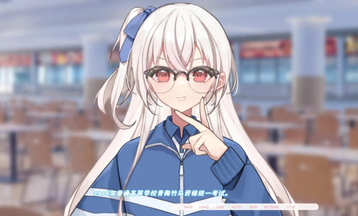 未完信笺纸鸢 v6.4.3 正式版 截图