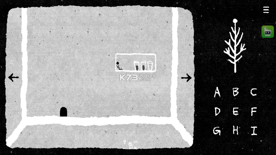 她的树 v1.51 游戏手机版免费 截图