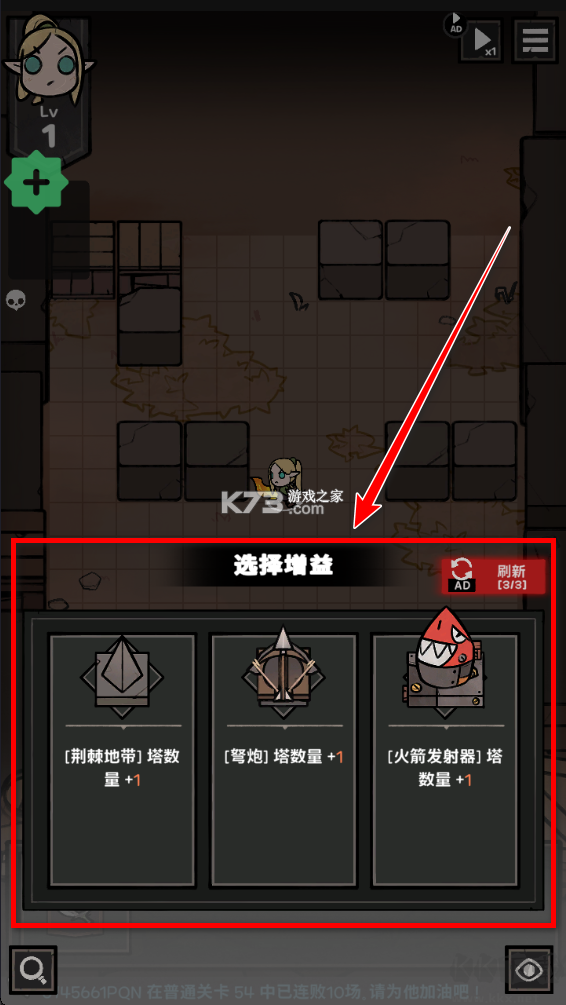 黑暗之下 v3.1.3 折相思破解版